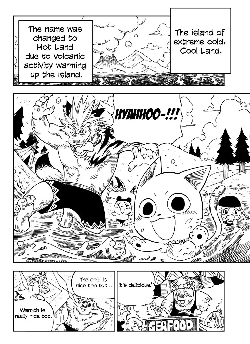 Fairy Tail: Happy's Great Adventure Chapter 41 2